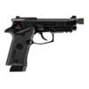 Beretta 80X Cheetah Tactical Urban 380 ACP, 4.4" Threaded Barrel, Black, Manual Safety, 15rd