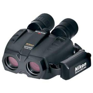 Nikon Stabileyes 16x32